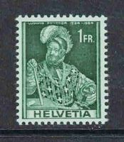 1941 Oberst Pfyffer Doppelprägung 248.DP **,  Attest