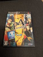 Persona 4 Sony PlayStation 2 JP