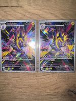 Pokémon Karten Riffex 2 Stück DE/EN neuer Zustand 