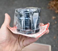 ÖLFILTER Suzuki LFS706 NEU & orginalverpackt