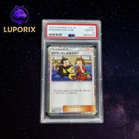 Pokemon PSA 10 Fan Club 027/032 CLF | JAPAN | JP | 2023