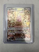 Mew ex 30th celebration DE