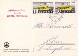 Nr. 210y, auf FDC-AK, SBK 150.-