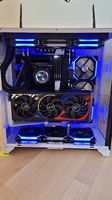 RTX4090 GAMING PC 3TB