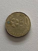 Malaysia - 50 sen - 2014