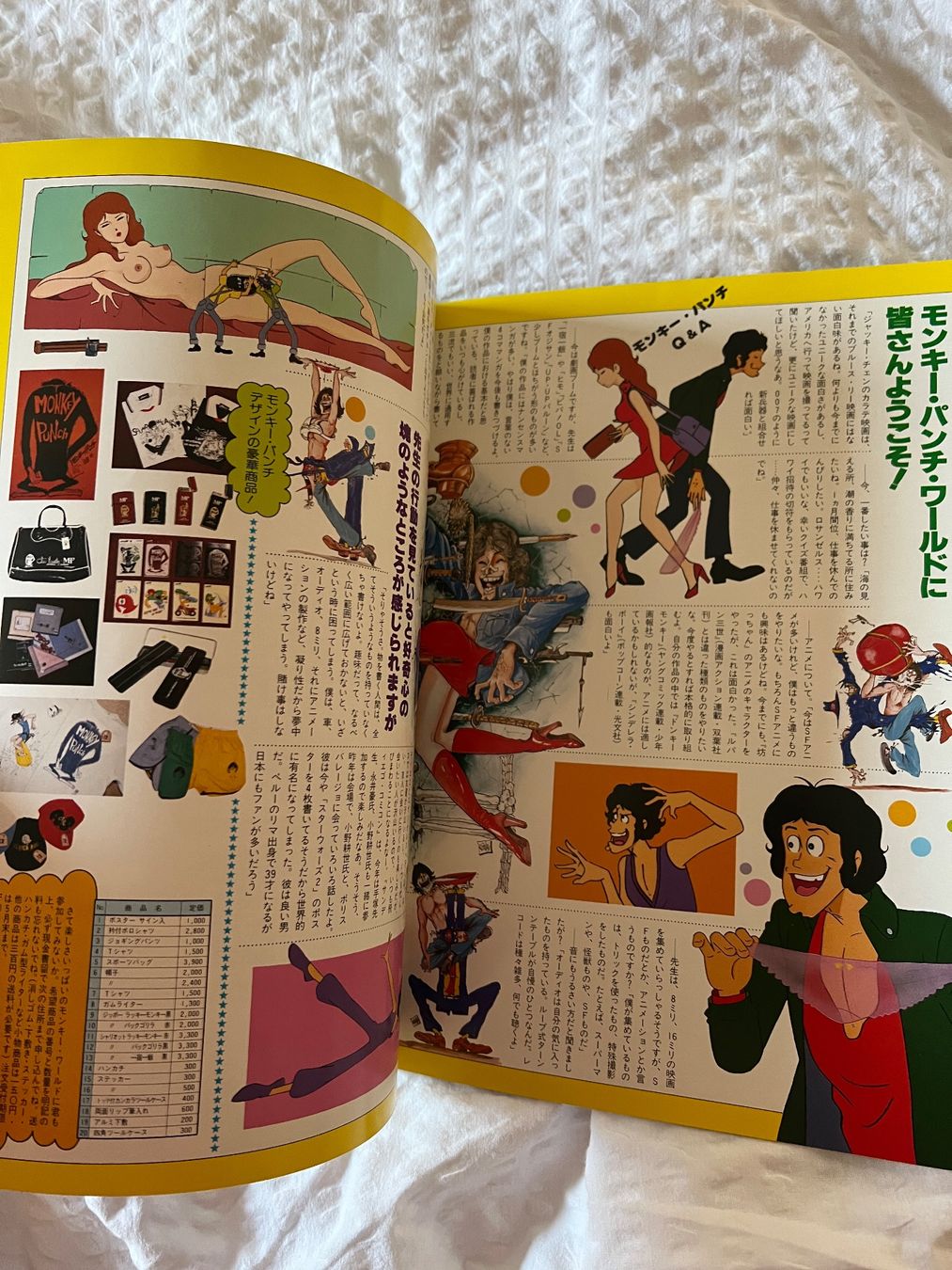 Libri: Jackie Chan, rares Crazy Monkey Booklet, A4-Grösse – Usato da Iragna venduto da Flips03 4