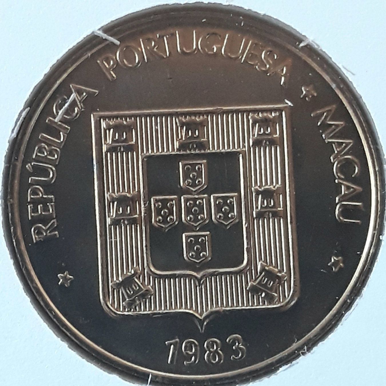 Alle Münzen: Münzbrief Macao 🇲🇴 1984 – Gebraucht aus Niederuzwil von lubimaja 1
