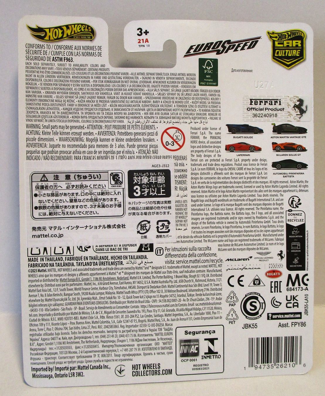 Ferrari Modellini d'auto: HOT WHEELS FERRARI LAFERRARI PREMIUM - JBK55 – Nuovo e nell'imballaggio originale da Chêne-Bourg venduto da breno56 3