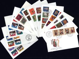 Pro Patria FDC's Slg.1964-88 Sätze kompl.25 Jahrgänge (C113)