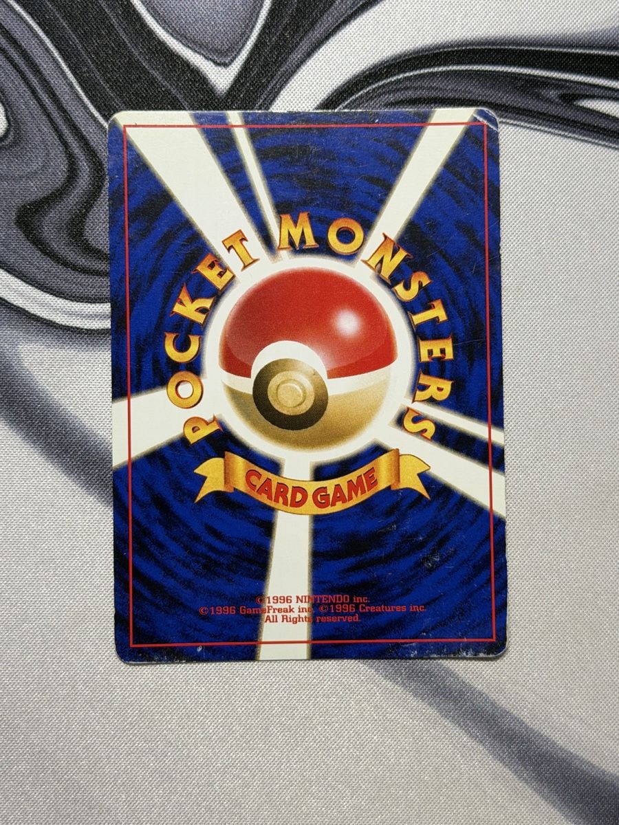 Pokémon Carte collezionabili: Pokemon Umbreon 197 Holo – Nuovo (secondo la descrizione) da Mörschwil venduto da PGdexx 5