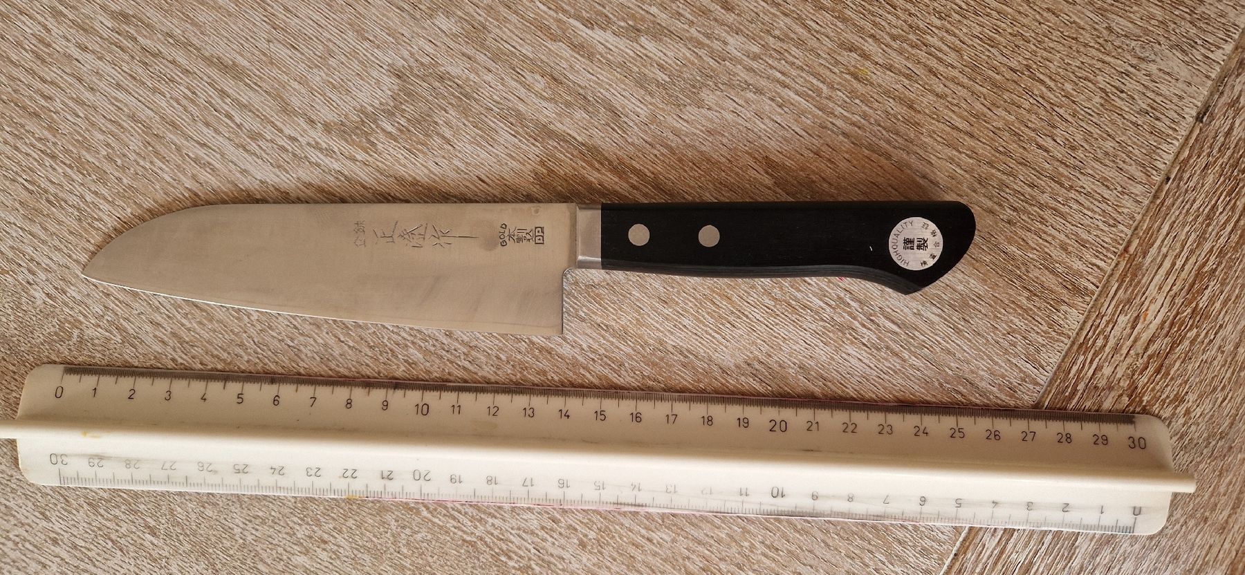 Coltelli da cucina: japan kochmesser – Usato da Burgdorf venduto da maj_swz8