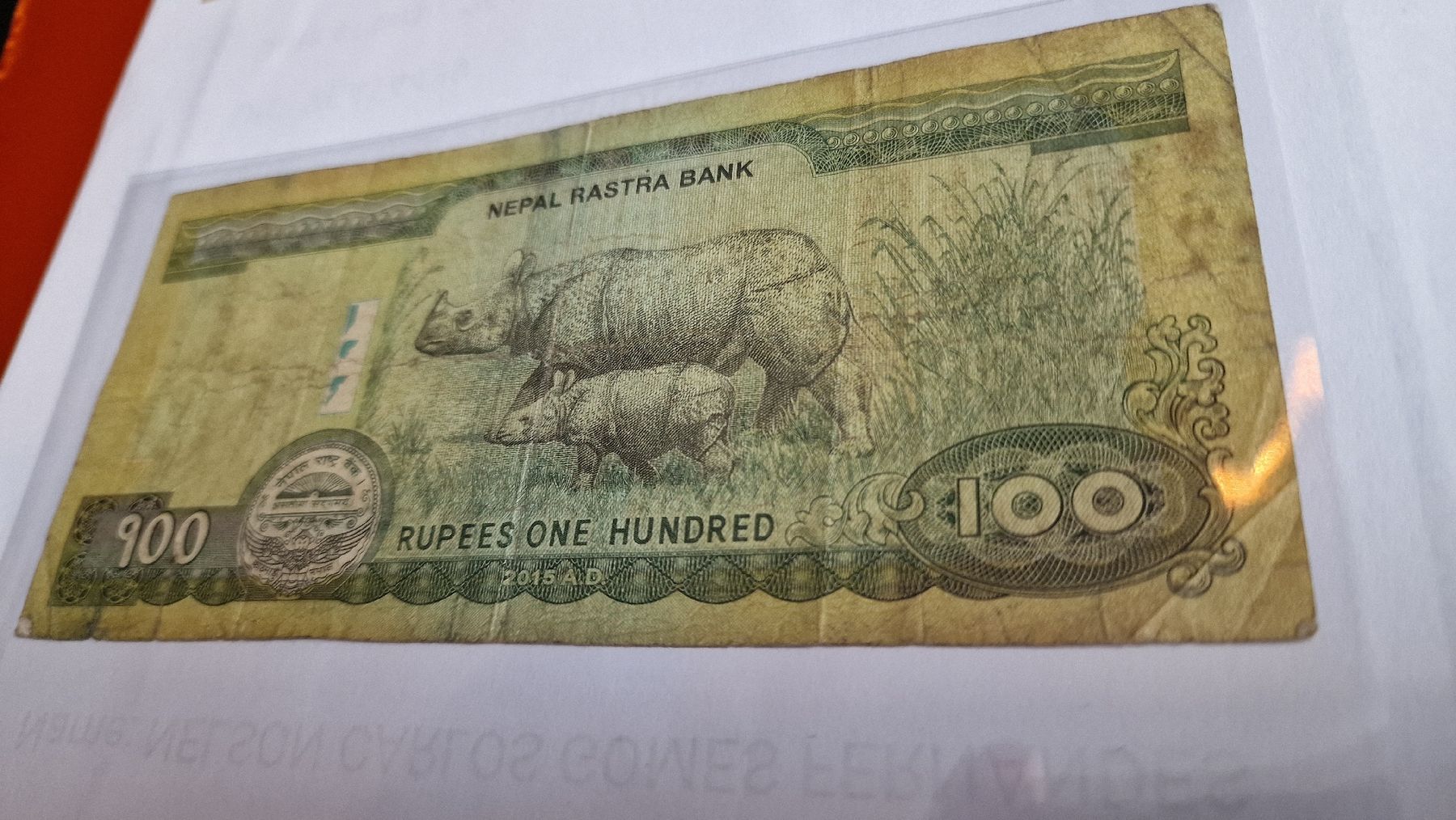 Banconote: Banknote Nepal 2008 – Usato da Herisau venduto da Antiques.AR 1
