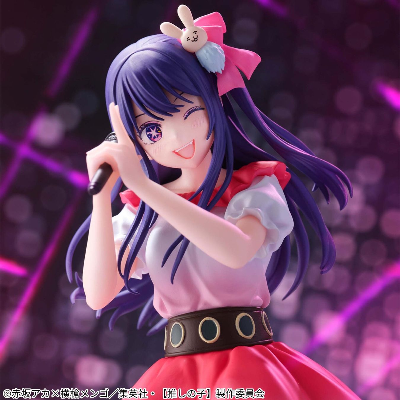 Bandai Statuette: Ai Hoshino Bandai Spirits Figur – Nuovo (secondo la descrizione) da Zürich venduto da OtakuWorld 1