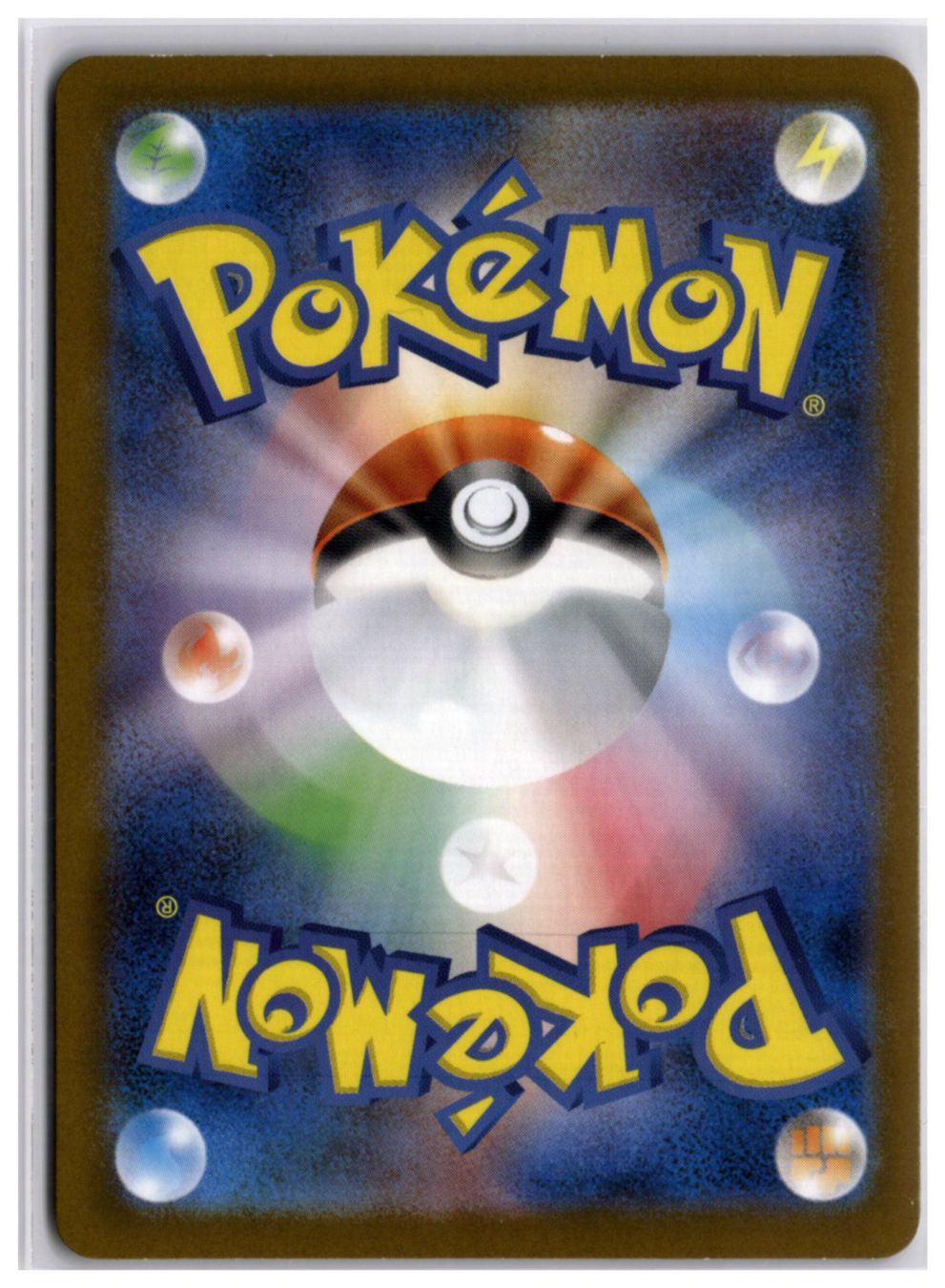 Pokémon Carte collezionabili: Zangoose ex (mC 588) RR – Usato da Andwil TG venduto da Artrarecards_Etter 1