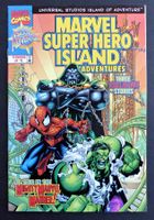 MARVEL SUPER HERO ISLAND ADVENTURES #1 STUDIOS EXCLUSIVE