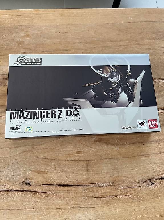 Bandai Modellbausätze & Standmodelle: Mazinger Z - Version exclusive – Neu und originalverpackt aus Belfaux von kakativo