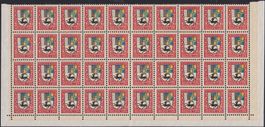 1925, J35 (Wappen Graubünden) 40er-Bogenteil **. K: 80.-