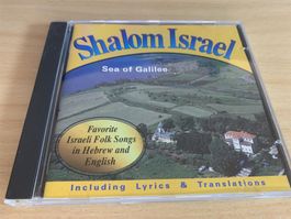 Shalom Israel - Sea of Galilee