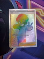 Schoolboy Rainbow #276 Fusion Strike