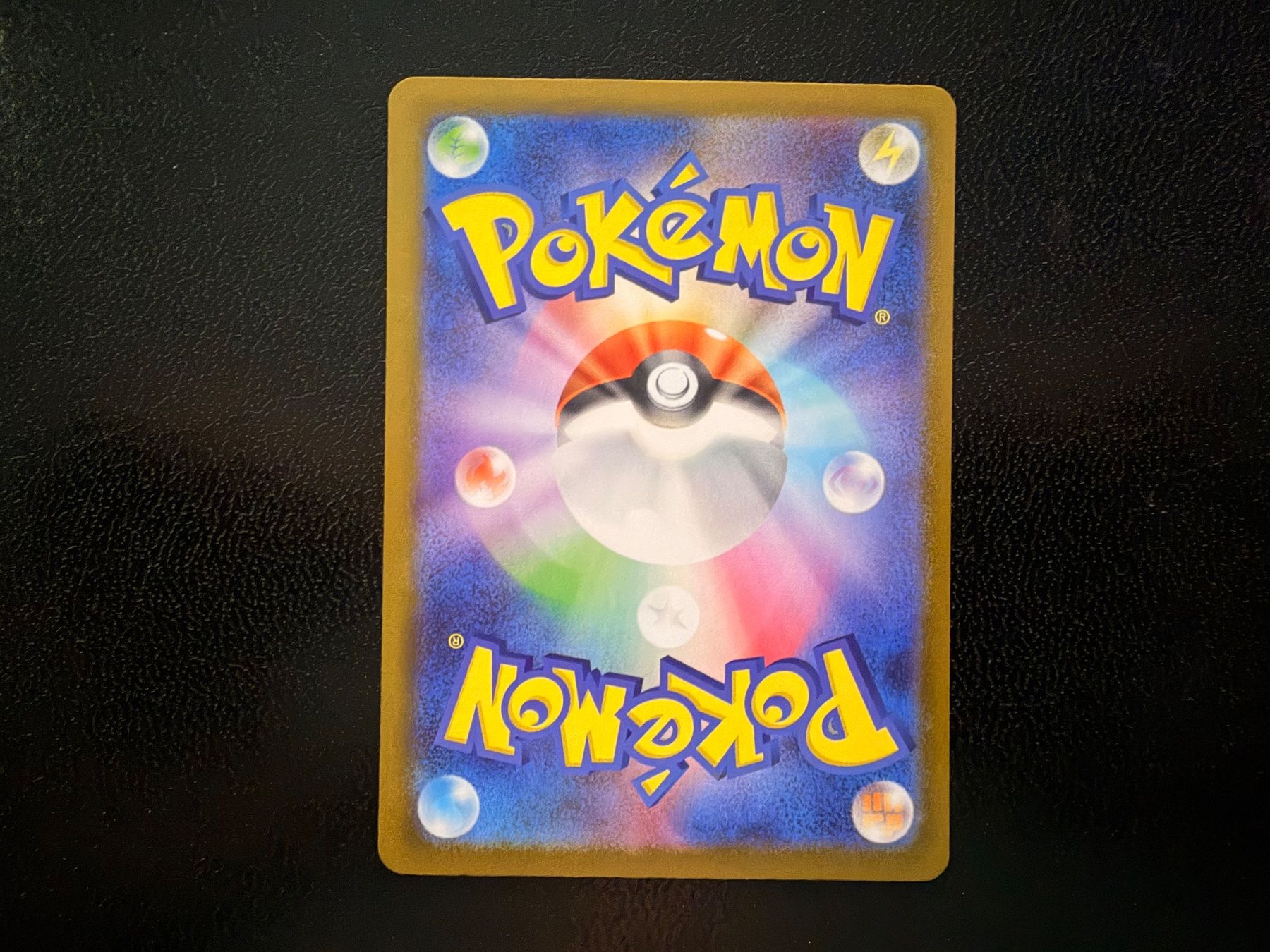 Pokémon Sammelbilder & Trading cards: Numel 198/193 AR M2A Mega Dream ex NM JP – Neu (gemäss Beschreibung) aus Luzern von haeppel83 1