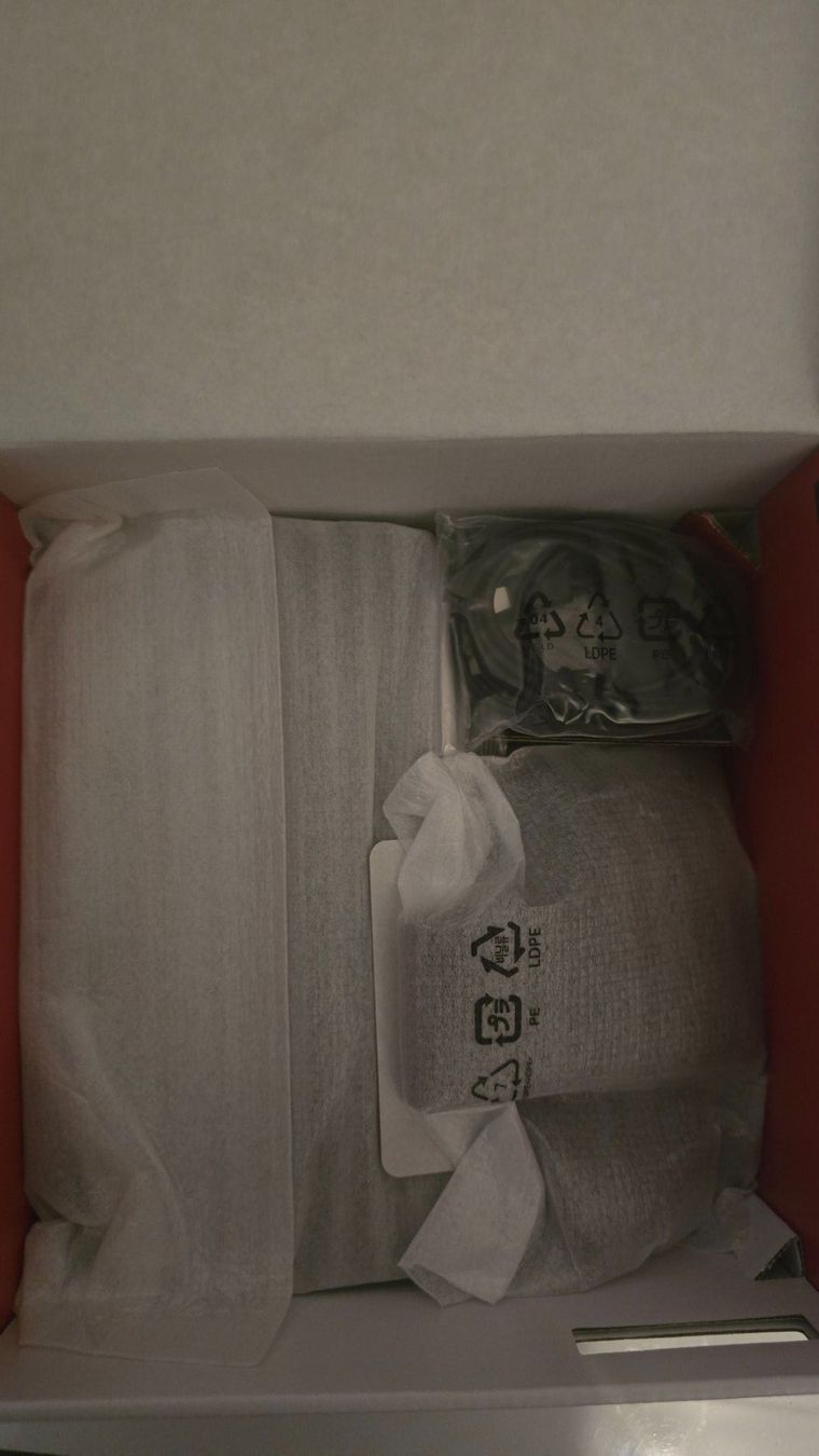 Nintendo Consoles: Switch 2 // Neuf dans sa boîte d'origine – Neuf (Voir description) à Carrouge VD par Sildinn 2