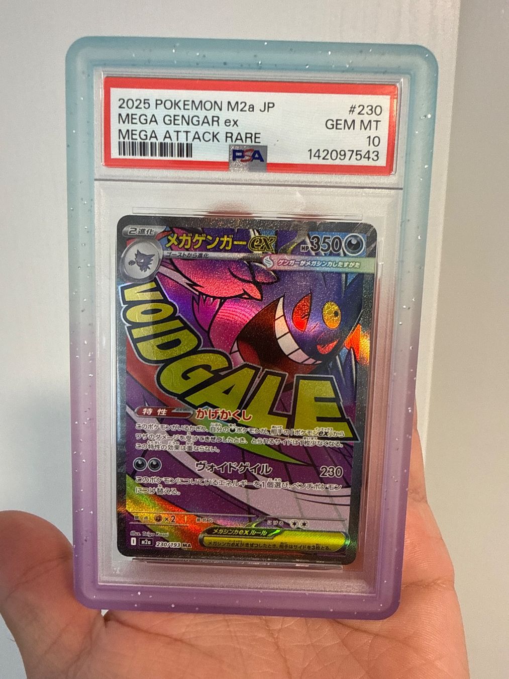Cartes: Pokemon PSA 10 Gengar inkl. Guard – D'occasion à Frauenfeld par Poke_Toniii