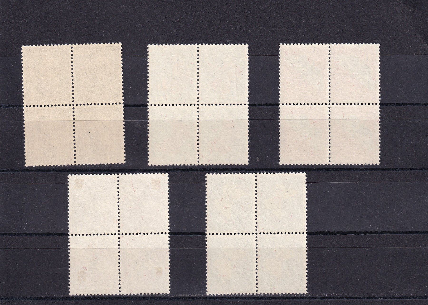 Tous les timbres: Pro Juventute – Neuf (Voir description) à Birsfelden par chr_yq2g 1