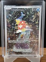 🍀Magicarpe · 203/193 · FR · IR · PAL · Near Mint/Mint🍀