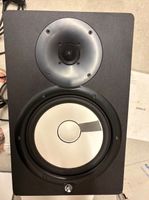 Yamaha HS8 Studio Monitor Lautsprecher, stark gebraucht