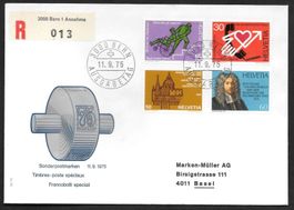 R-FDC Serie 568-571 Sonderpostmarken ET 11.9.1975