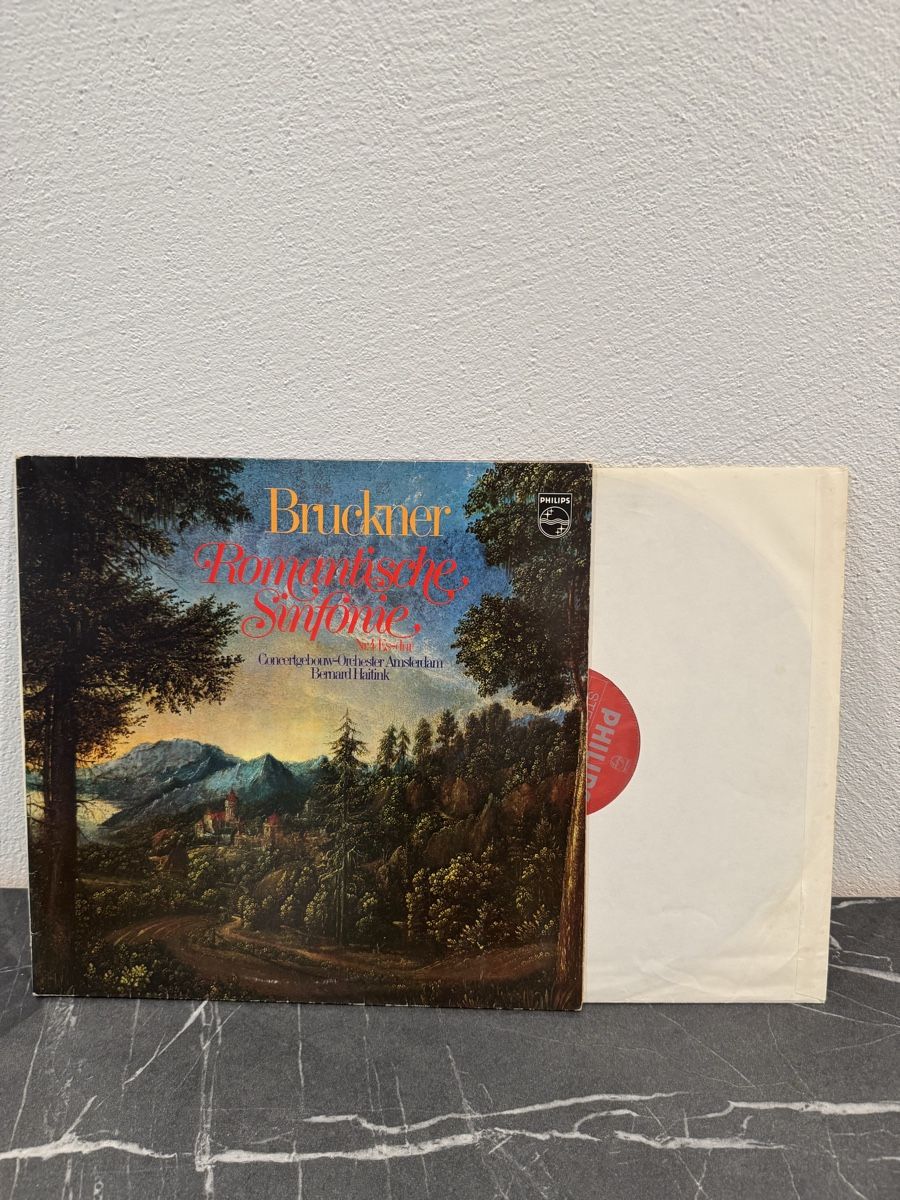 Dischi in vinile: Bruckner - Romantische Sinfonie – Usato da Beromünster venduto da sim_567j