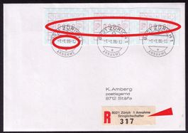 ATM 7_Tastenserie 0050/80/90___R-FDC neues Porto 1.1.86 !
