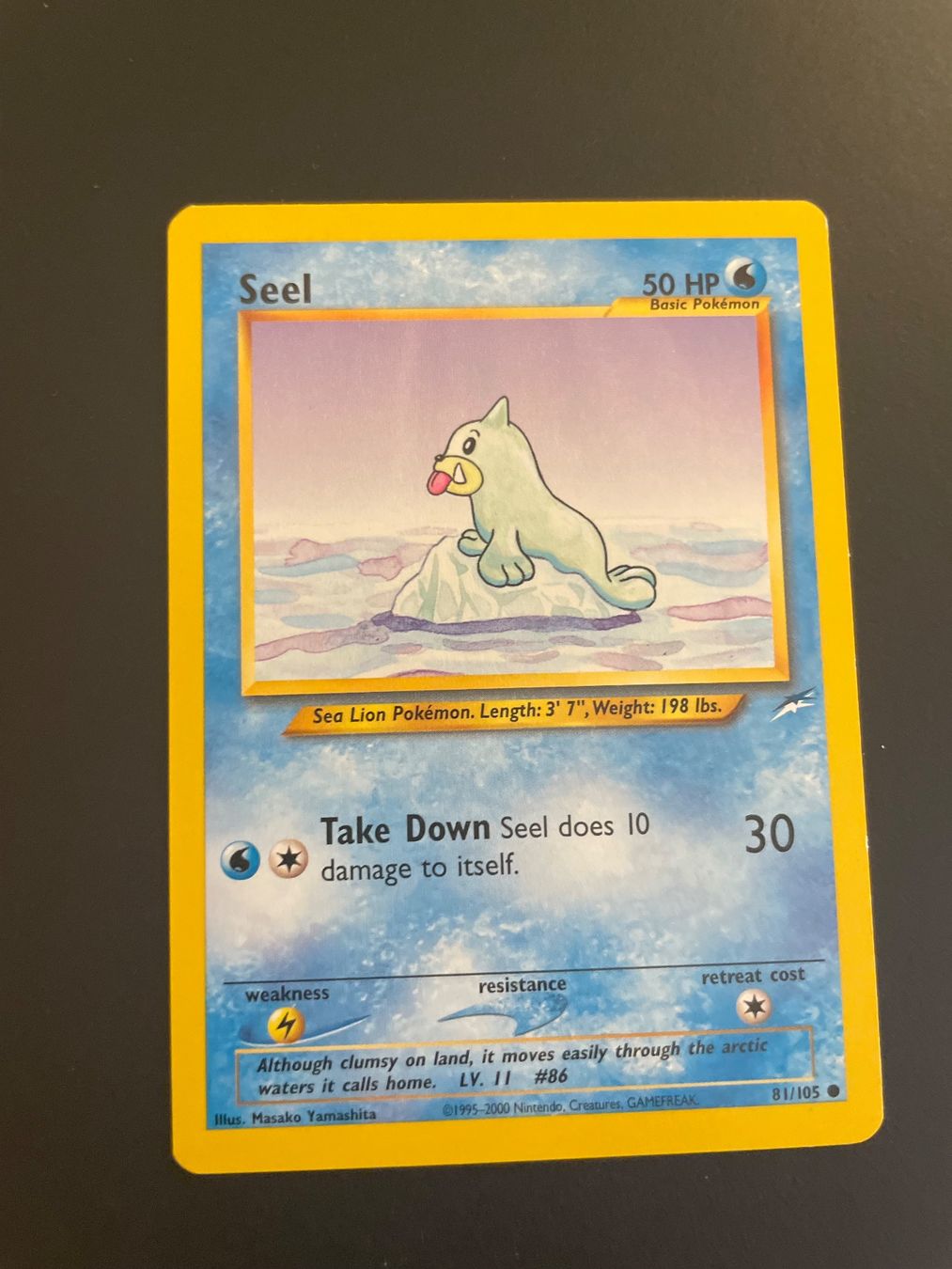 Pokémon Carte collezionabili: Seel Neo Destiny EX 81/105 – Usato da Zürich venduto da pokemon_cards