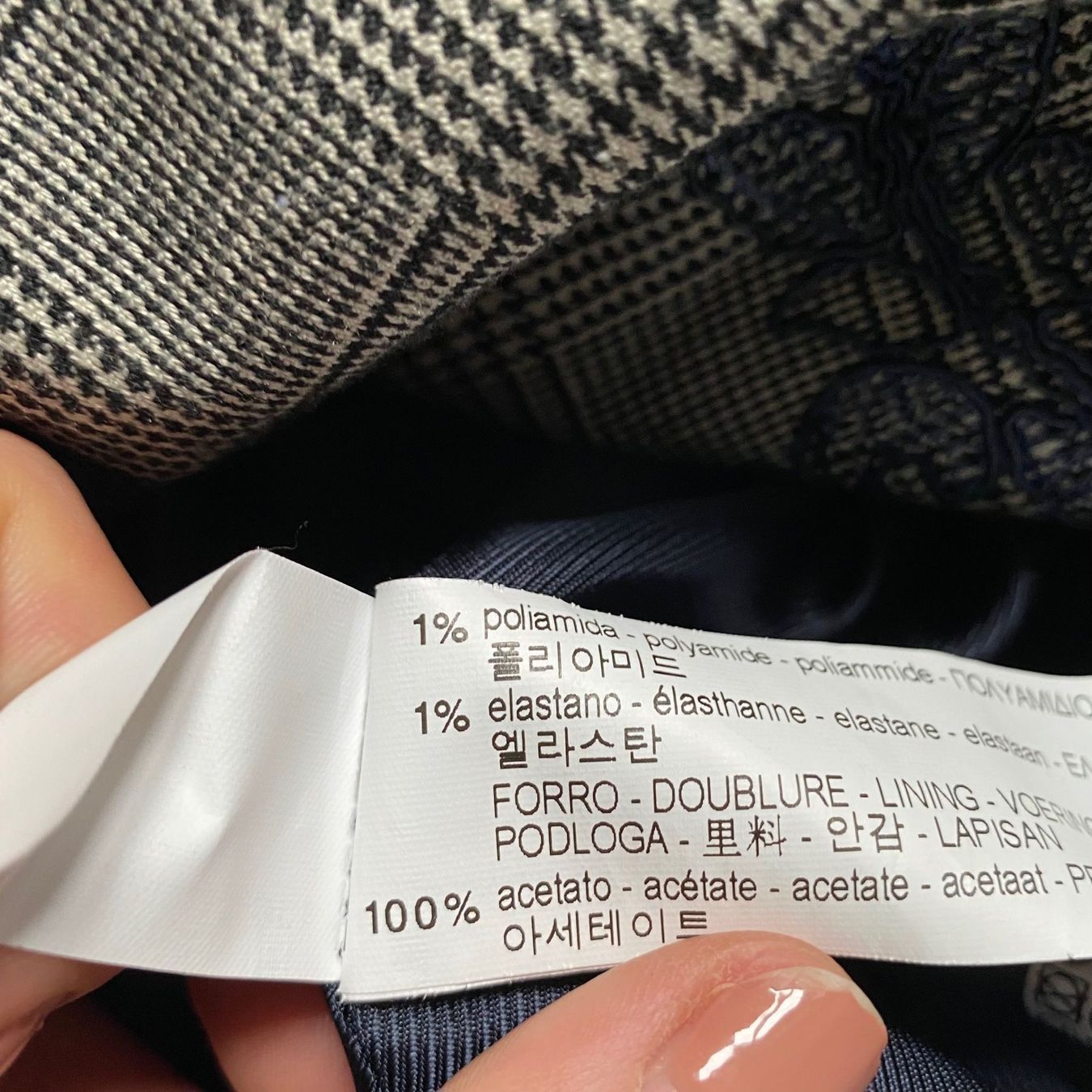 Zara Jacken: ZARA Blazer 🩶 – Gebraucht aus Zürich von ClosetQueen 8