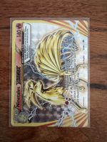 Pokémon Ninetales BREAK - XY Evolutions (EN)