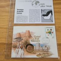Münzbrief Lettre Monnaie United Arabe Emirates 1987
