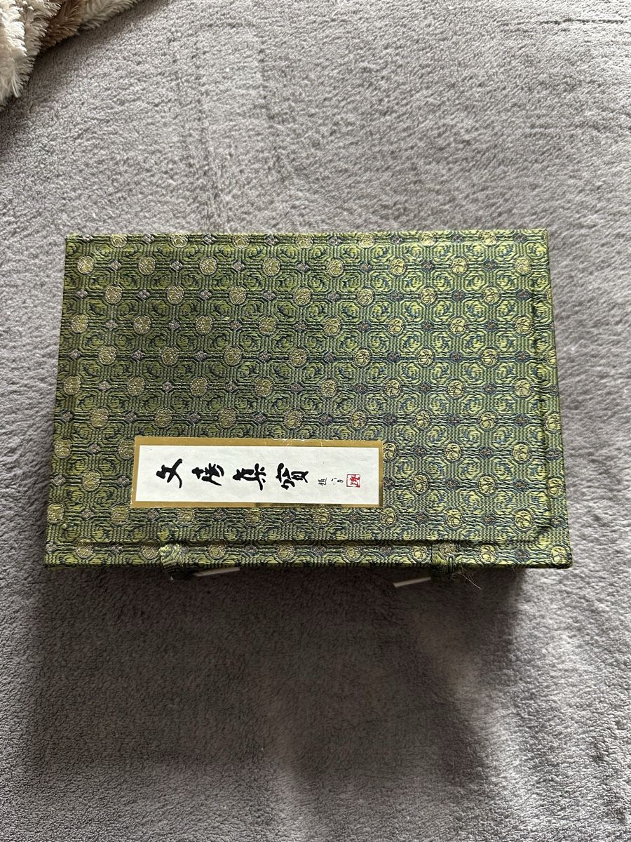 Tutte le decorazioni: Antikes Chinesisches Kalligraphie-Set mit Box! – Usato da Zürich venduto da c_d_r 3
