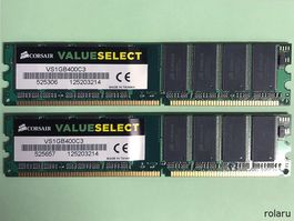 2 x 1GB CORSAIR™ DDR400/PC3200U CL3