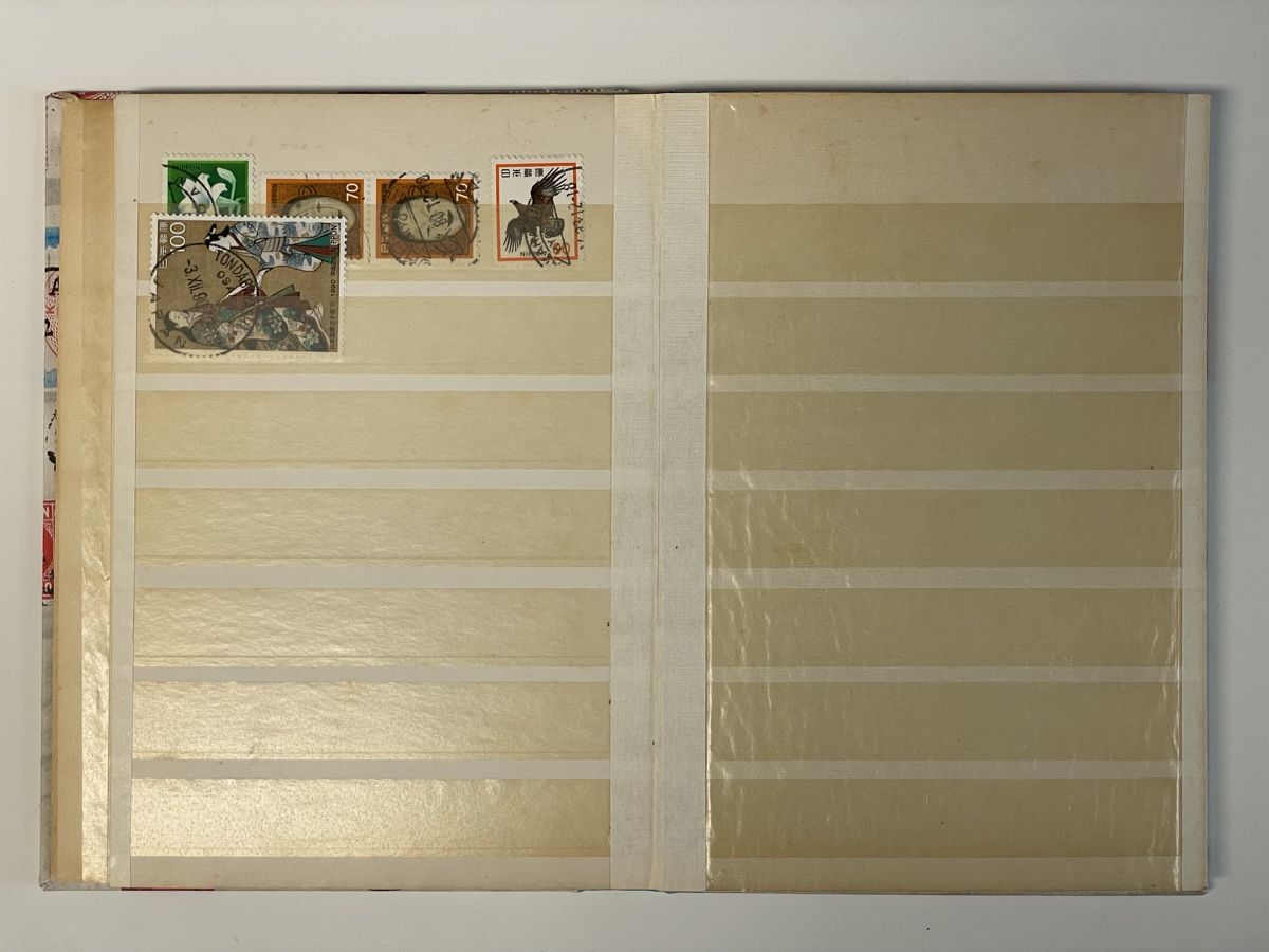 Album: Briefmarken Sammlung Ausland – Usato da Fribourg venduto da Mymikrakra01 4