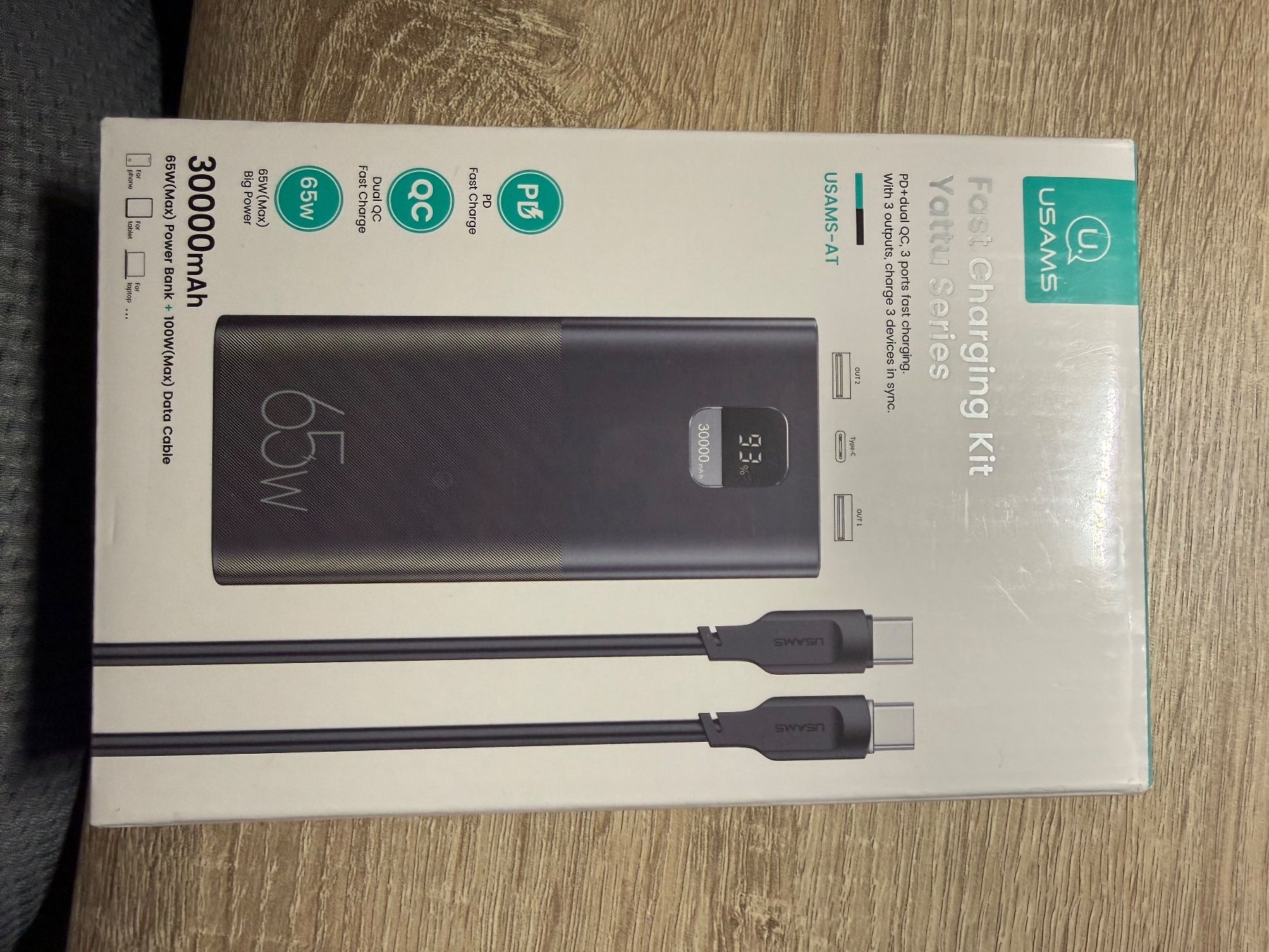 Ladegeräte: Powebank – Neu und originalverpackt aus Bassersdorf von postauto01