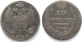 RUSSLAND 10 Kopeken 1814 СПБ МФ, ALEXANDER I. Silber