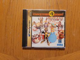 Sega Saturn Clockwork Knight Jap.