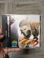 Jeu snk neogeo cd fatal Fury 3 jap