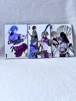 Gamaran Tome 1-3