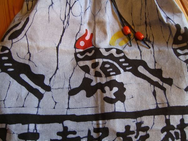 Rucksäcke: neuer Beutel/Rucksack,Batik,gefüttert – Neu (gemäss Beschreibung) aus Winterthur von Gaia 1