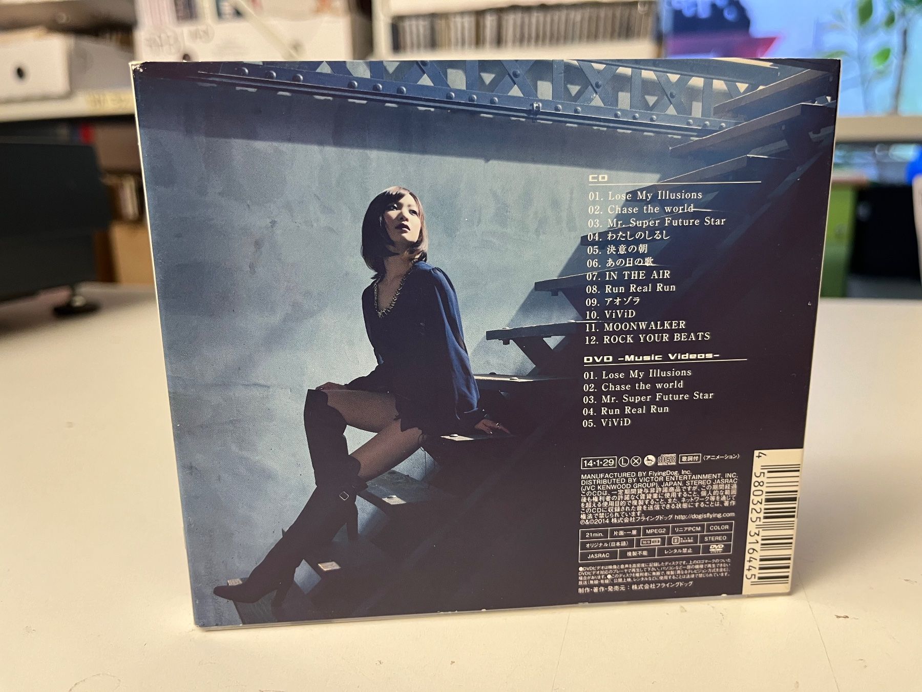 CD: May'n - New World - SRA03D – Usato da Küsnacht ZH venduto da pdproject 1