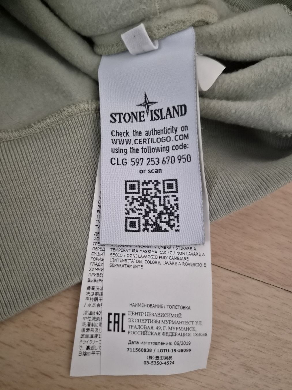 Stone Island Pullover & Sweatshirts: Stond Island Kapuzenpulli Gr. L – Gebraucht aus Adlikon von jahr01 3