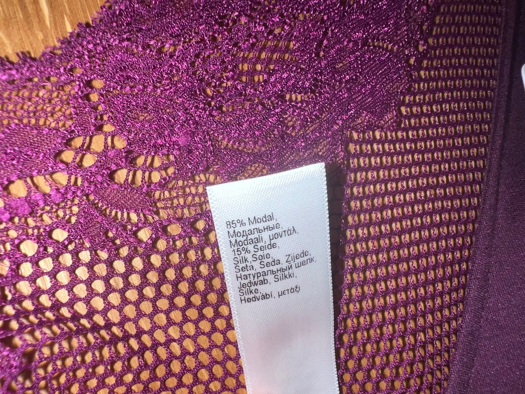 Hanro Negligees & Pigiami: Nachthemd HANRO Modal Seide L neu – Nuovo (secondo la descrizione) da Dornach venduto da samuti 4