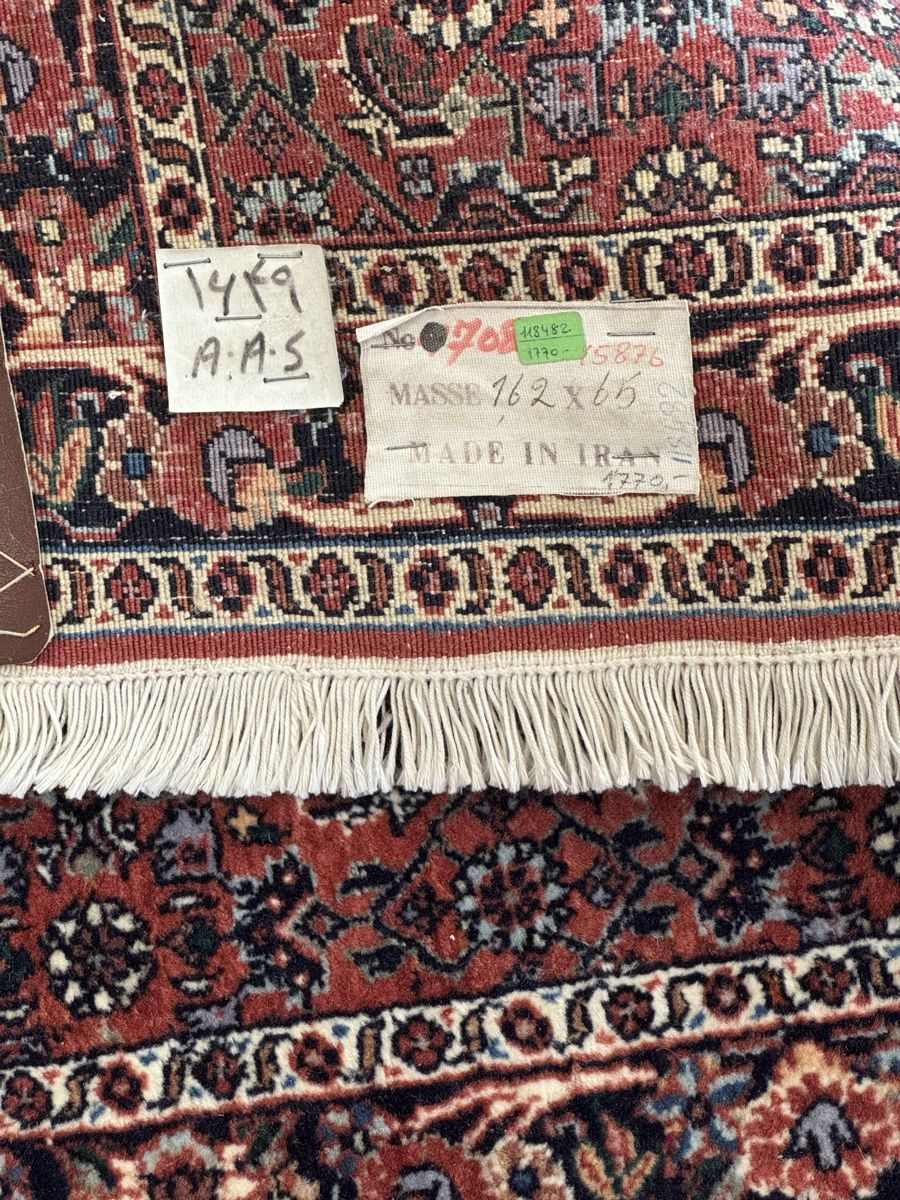 Tappeti: Bidjar Läufer – Nuovo (secondo la descrizione) da Liestal venduto da galerie_nategh 5