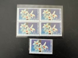 Thailand   Orchideen/Blumen  1978  ** (5118)